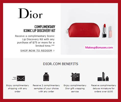 dior beauty coupon code